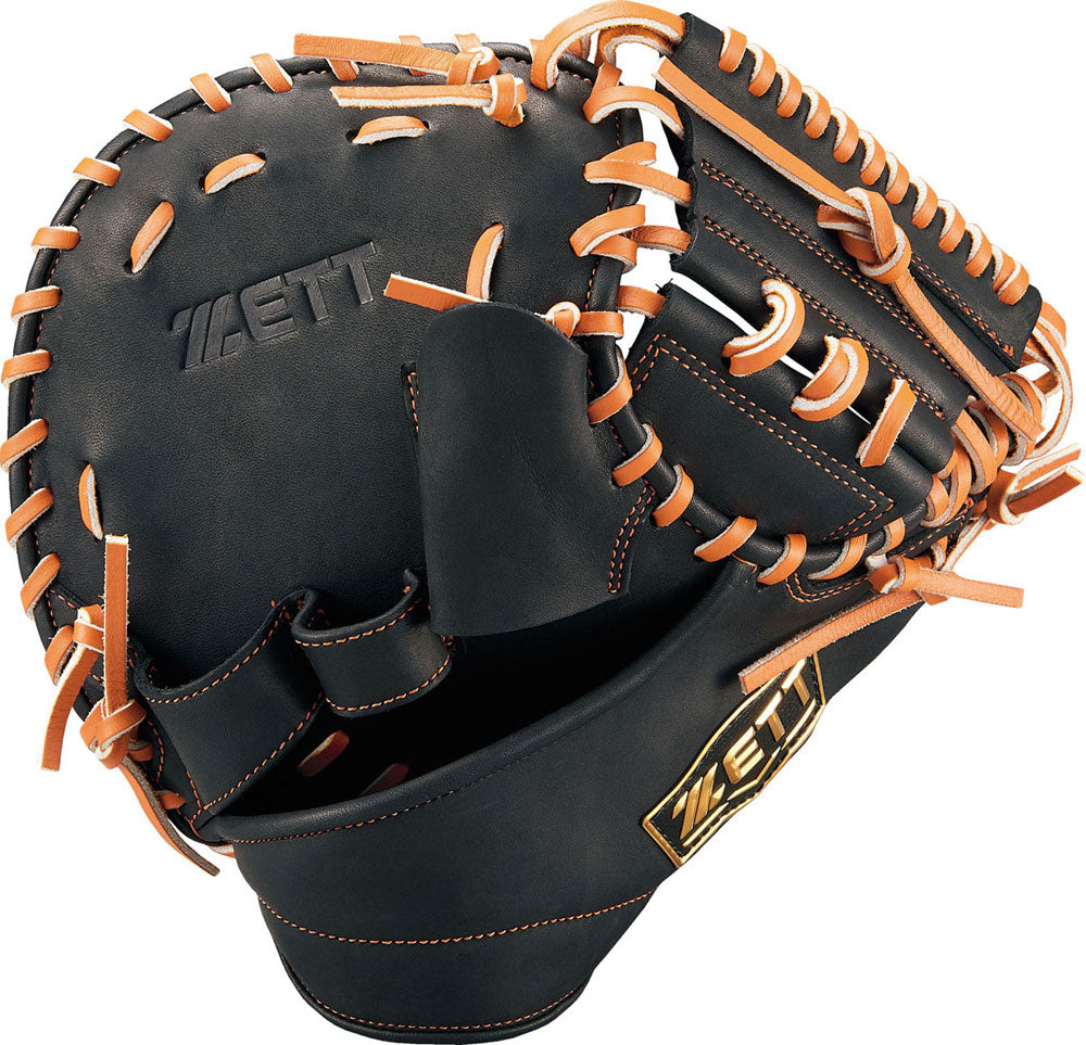 Hardball Training Mitt Baseball Glove Right-handed