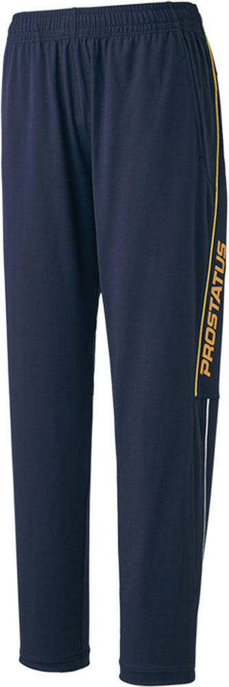 Proste Training Pants