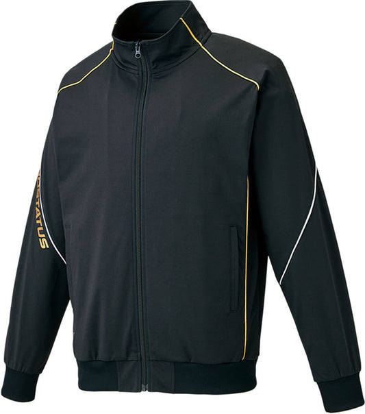 Proste Training Jacket