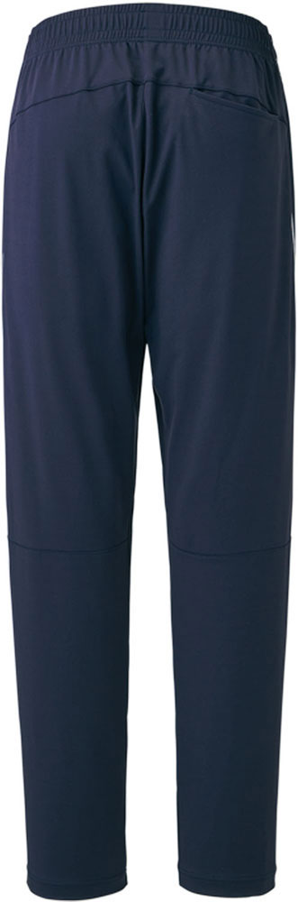 Proste Training Pants