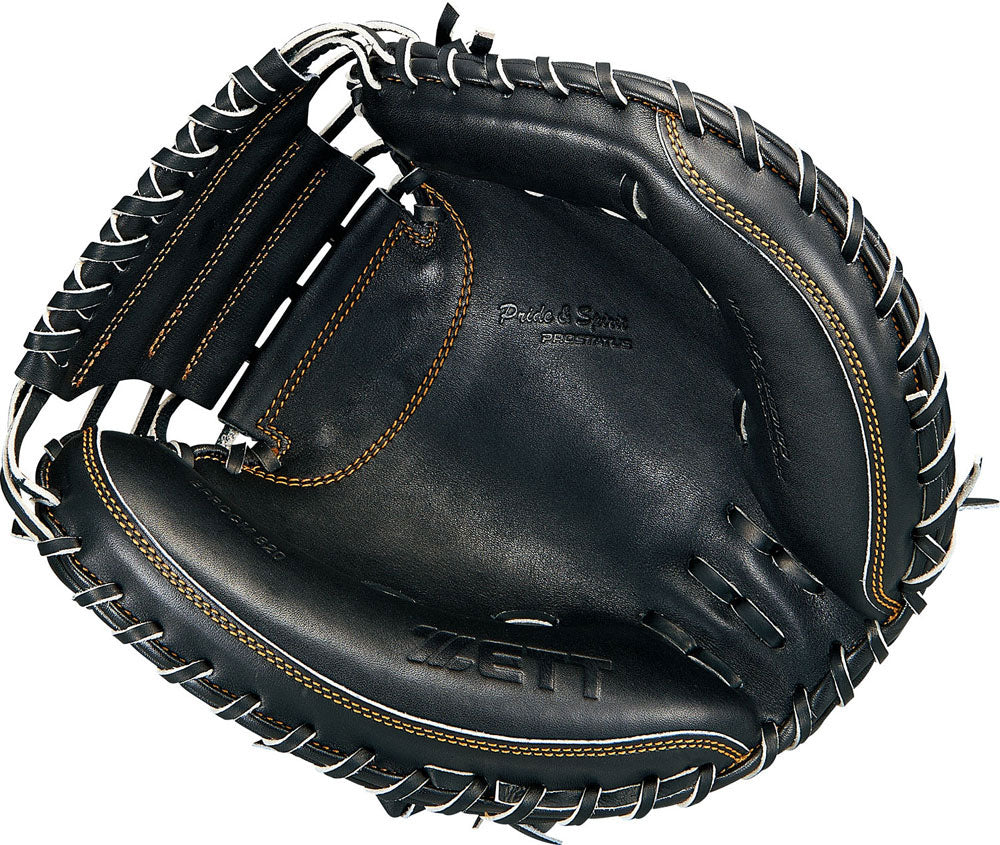 Gloves Baseball Hard Catcher's Mitt Pro Status