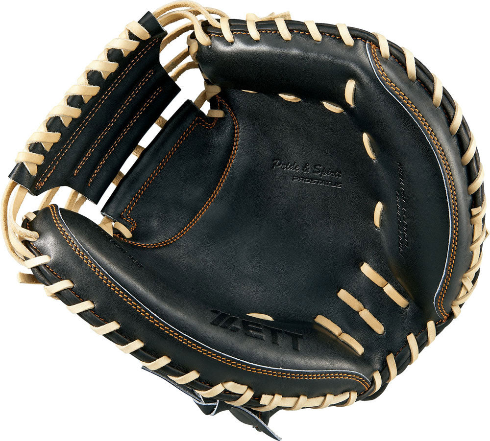 Limited color glove baseball hardball catcher's mitt pro status