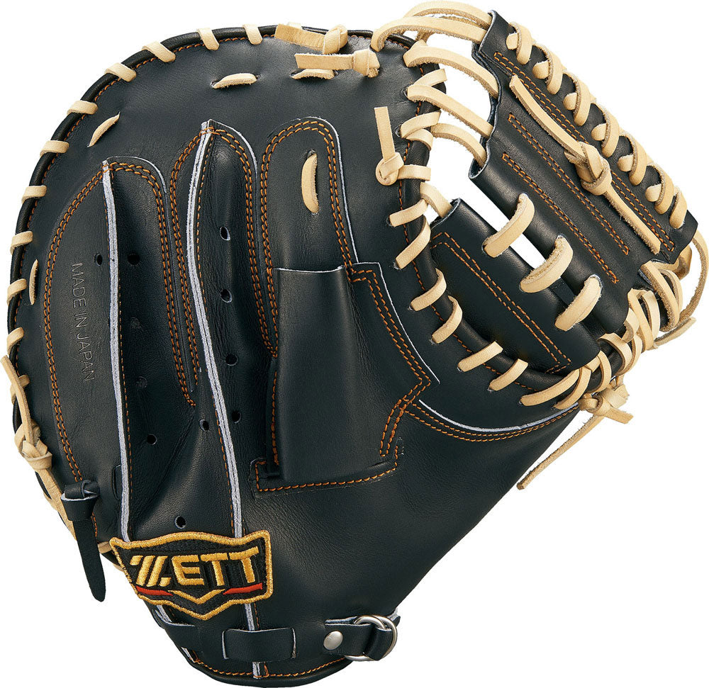 Limited color glove baseball hardball catcher's mitt pro status