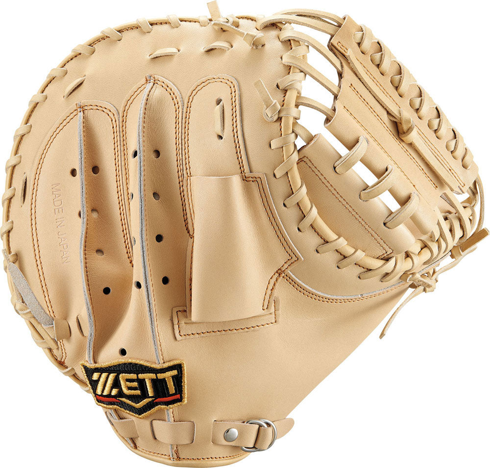 Gloves Baseball Hard Catcher's Mitt Pro Status