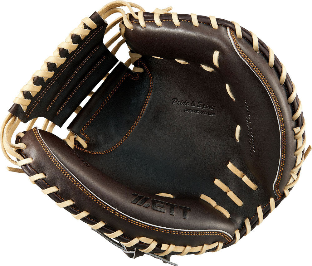 Limited color glove baseball hardball catcher's mitt pro status