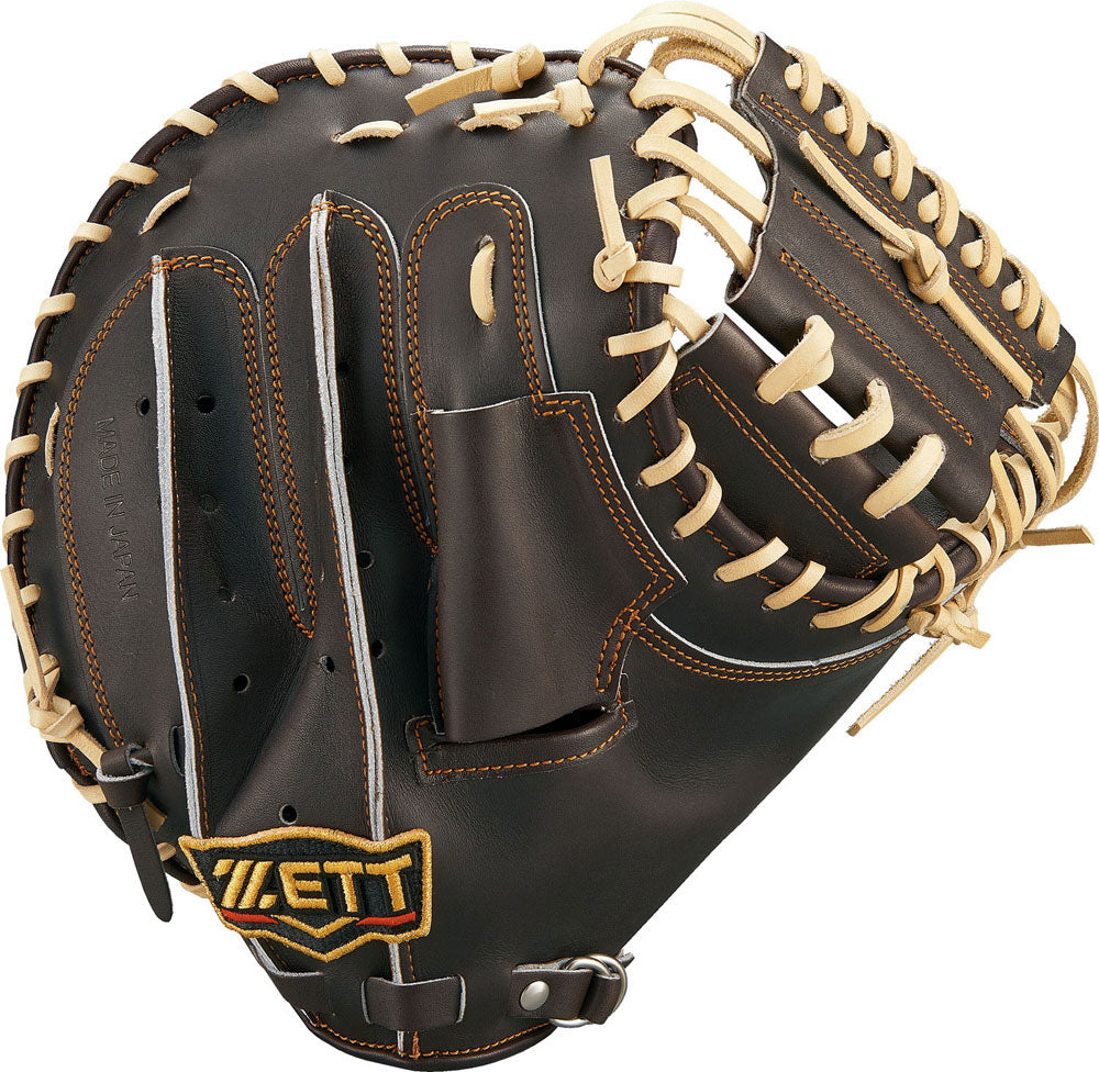 Limited color glove baseball hardball catcher's mitt pro status