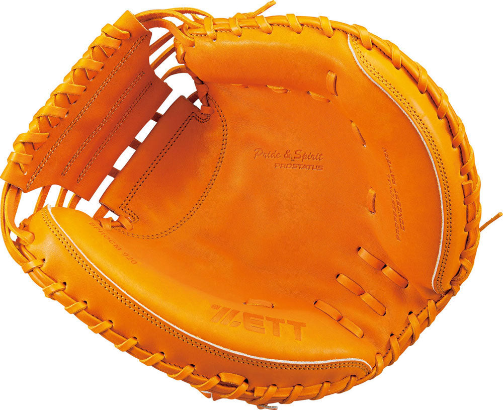 Baseball Hard Catcher's Mitt Pro Status Baseball Catcher Glove