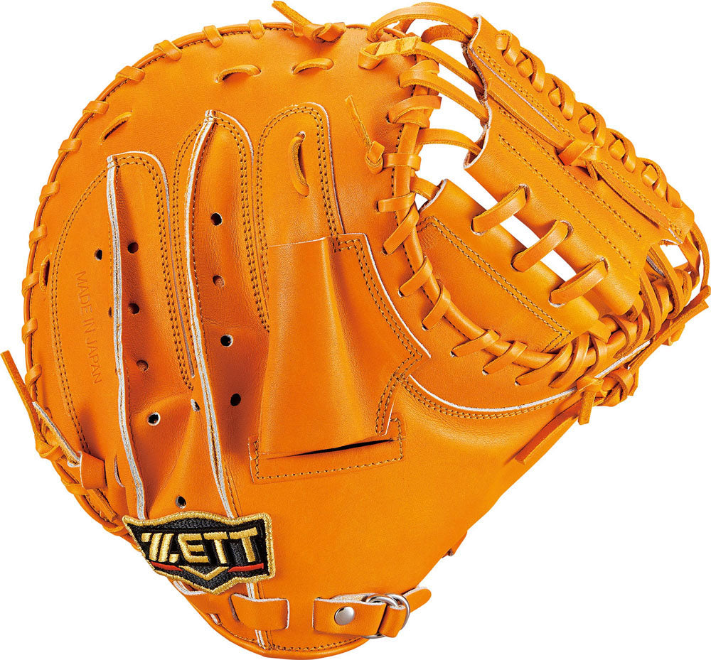 Baseball Hard Catcher's Mitt Pro Status Baseball Catcher Glove