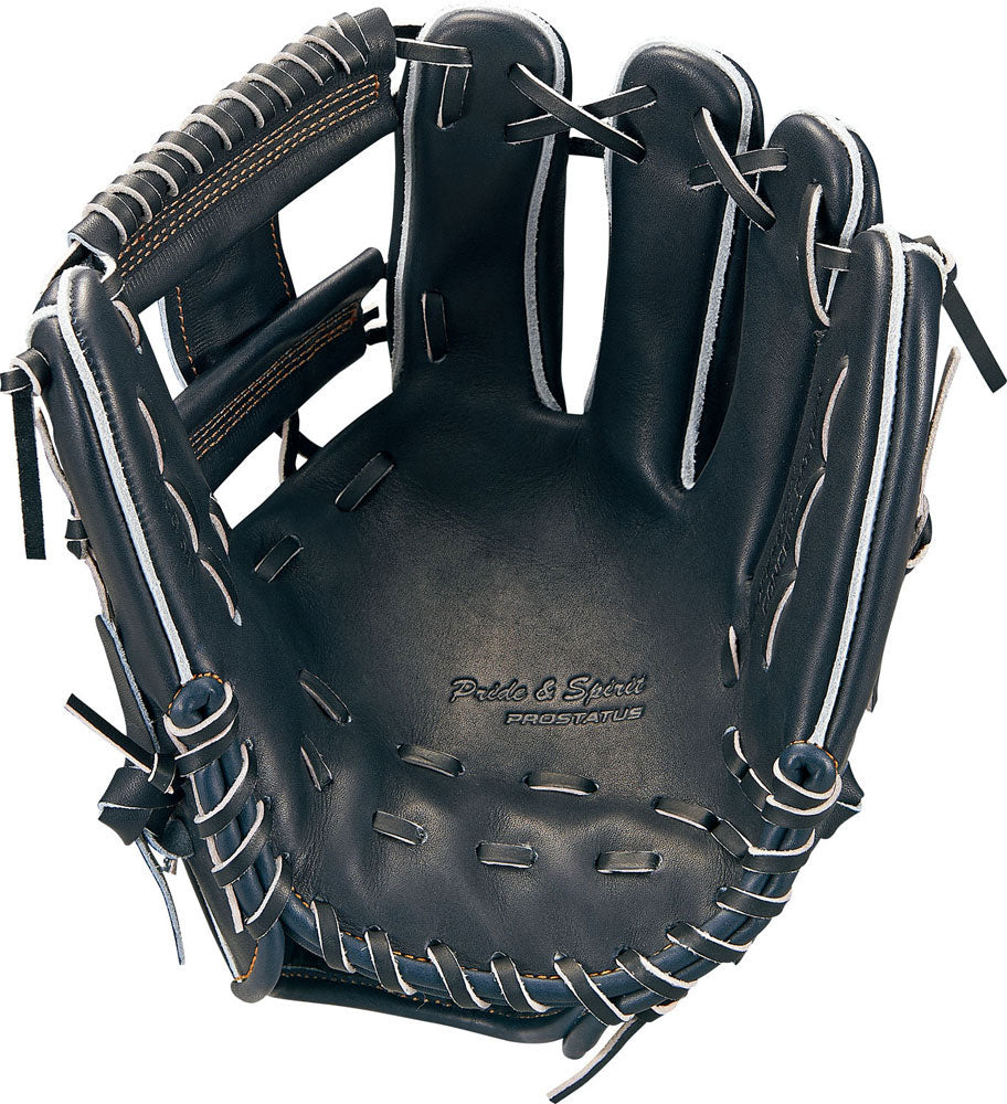 Baseball Hard Glove Infielder Second Baseman/Shortstop Pro Status