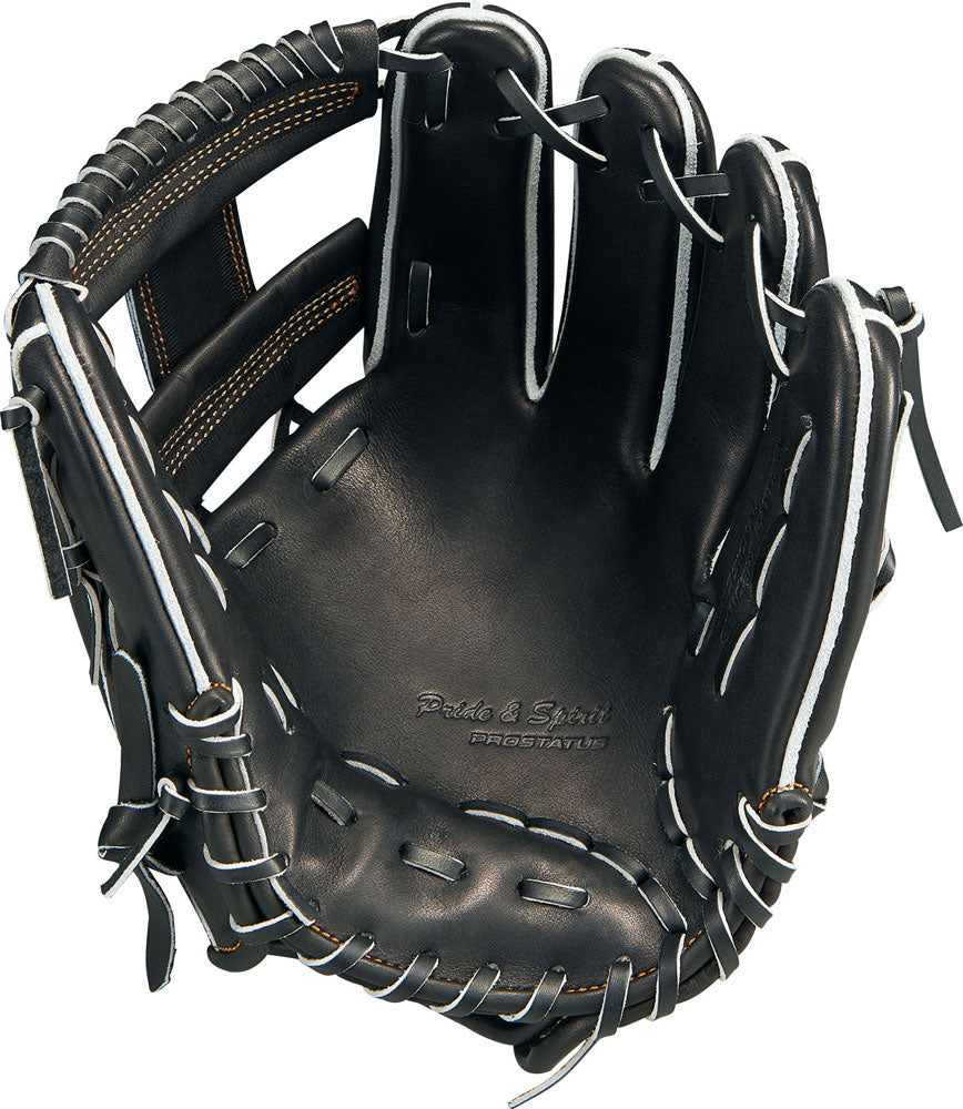 Baseball Hard Glove Infielder Second Baseman/Shortstop Pro Status