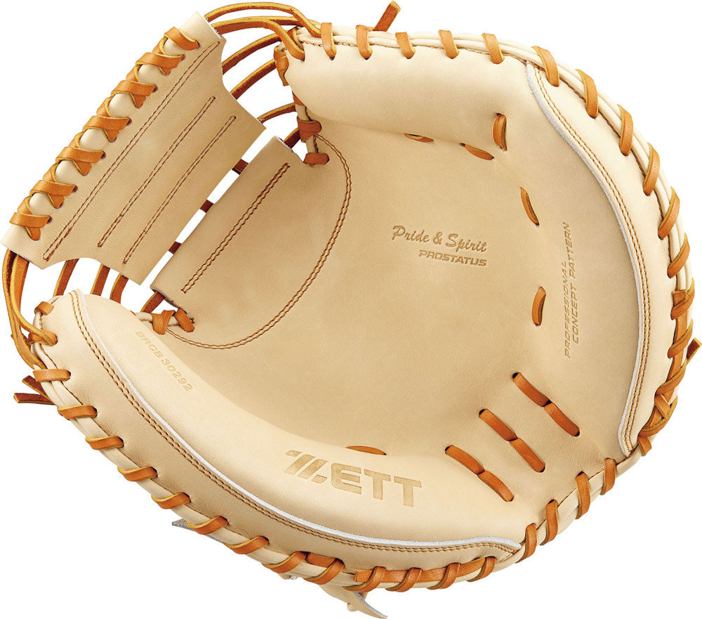 Soft baseball mitt, Pro Status, catcher's mitt, catcher, baseball glove, Kobayashi