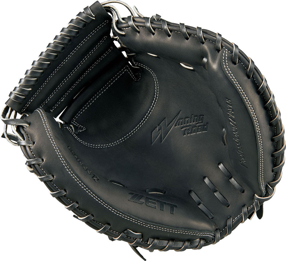 Softball catcher's mitt, Winning Road, glove, baseball, catcher