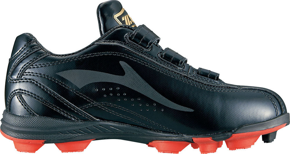 Boys' Point Spikes, Groundmate Baseball Shoes, Junior