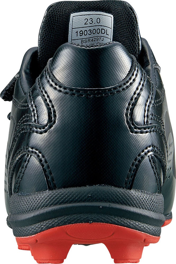 Boys' Point Spikes, Groundmate Baseball Shoes, Junior