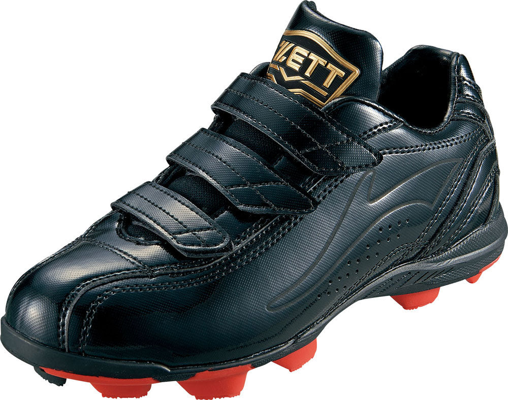 Boys' Point Spikes, Groundmate Baseball Shoes, Junior