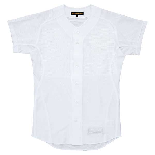 Pro Status Uniform Shirt, Front Open Style