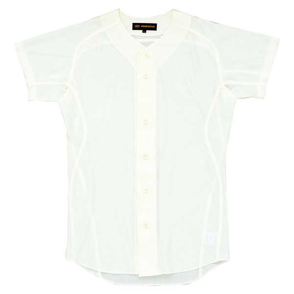 Pro Status Uniform Shirt (Front Open Style)