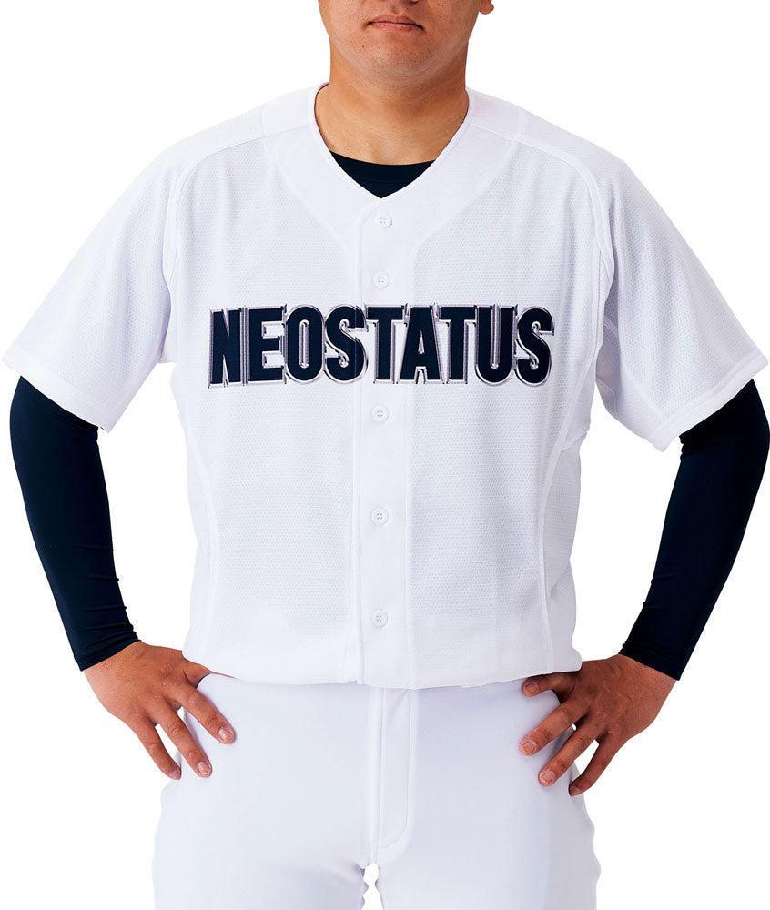 Baseball Neo Status Uniform Full Open Shirt Big Silhouette