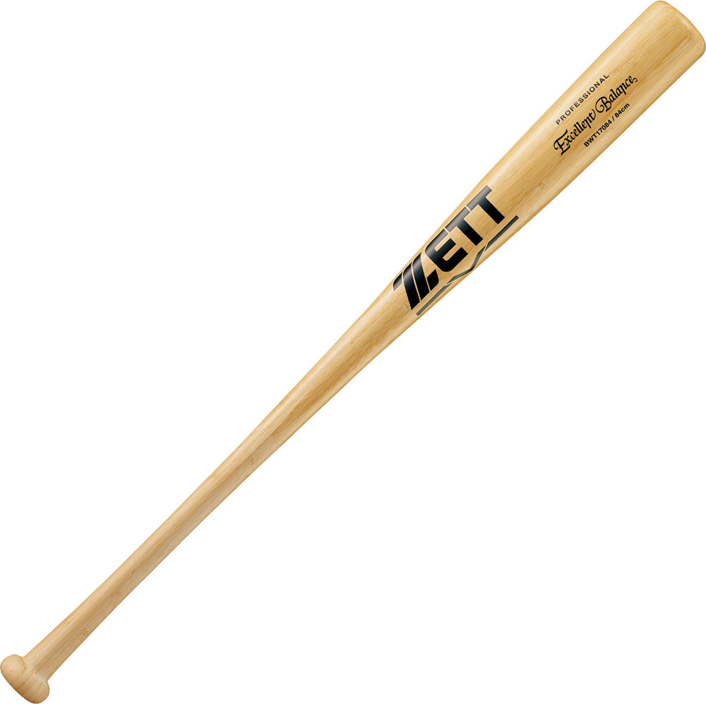 Baseball Hardwood Bat Excellent Balance 84cm