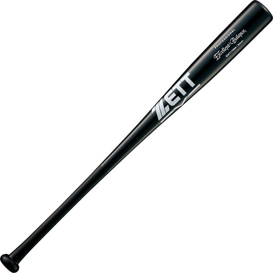 Baseball Hardwood Bat Excellent Balance 84cm