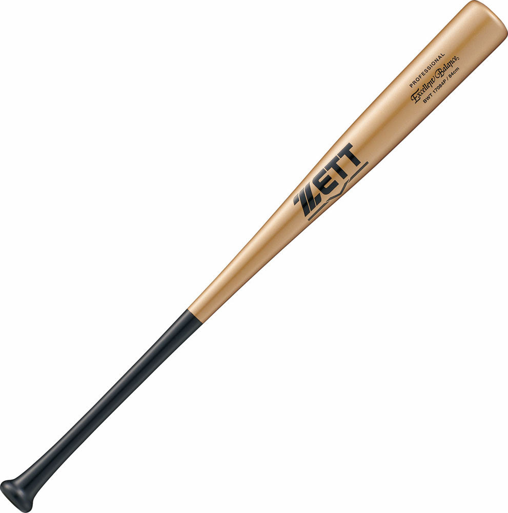 Hardwood Baseball Bat Excellent Balance 84cm