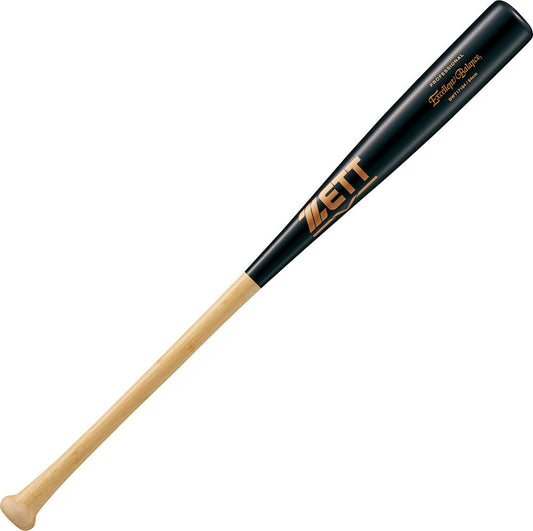 Baseball Hardwood Bat Excellent Balance 84cm