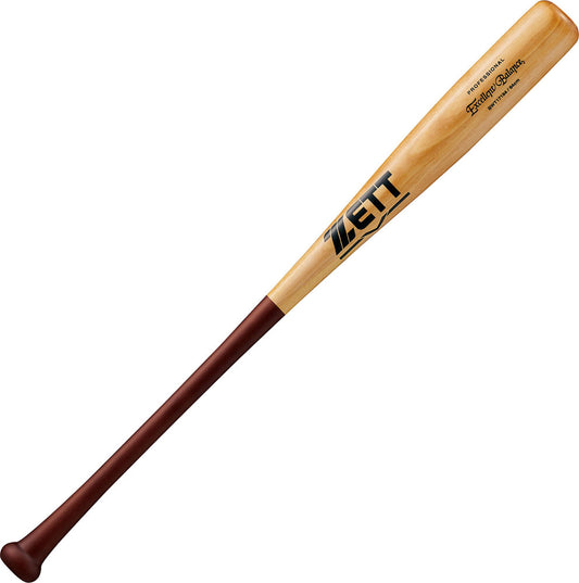 Baseball Hardwood Bat Excellent Balance 84cm