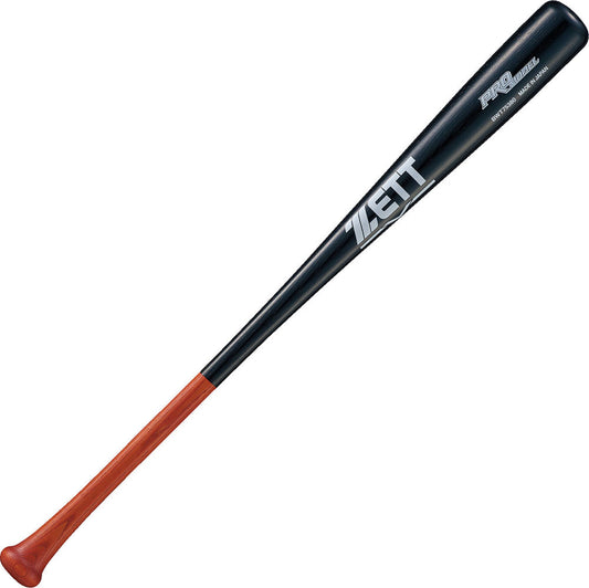 JR. Softball Wooden Bat Pro Model